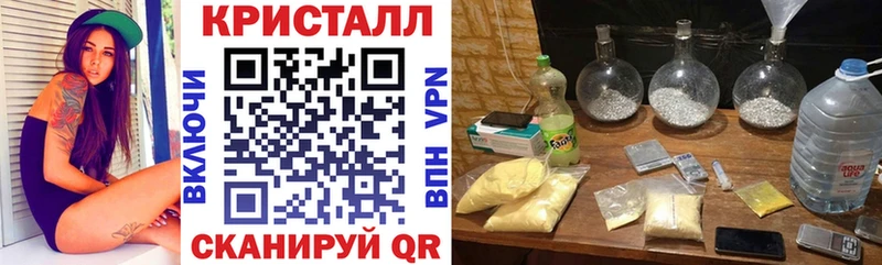 гидра зеркало  Петропавловск-Камчатский  АМФ Premium 