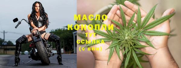 mix Сясьстрой