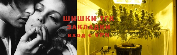марки lsd Горняк
