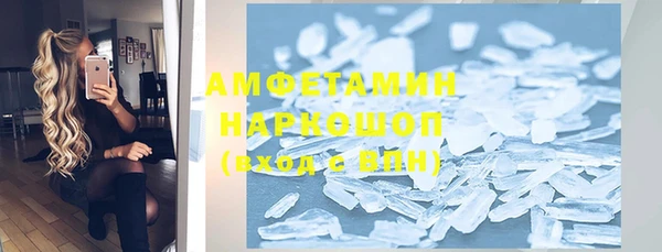 марки lsd Горняк
