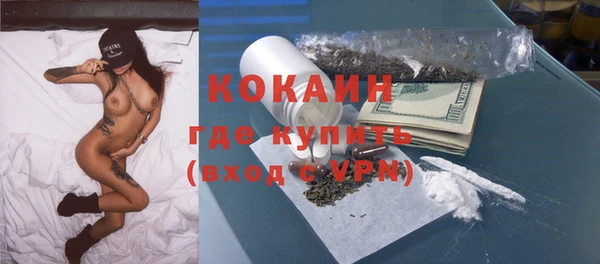 jwh Горнозаводск