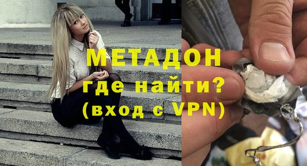 jwh Горнозаводск