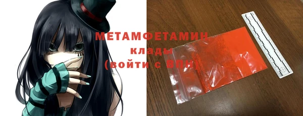 mix Сясьстрой