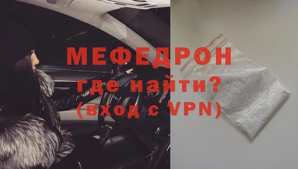 mix Сясьстрой