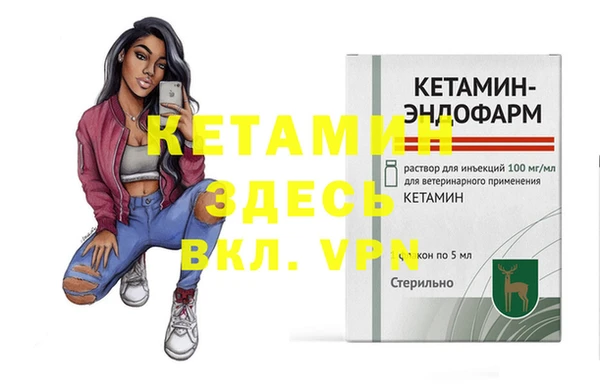 mix Сясьстрой