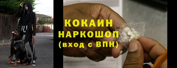 марки lsd Горняк