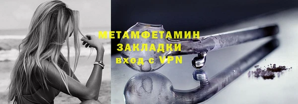 марки lsd Горняк