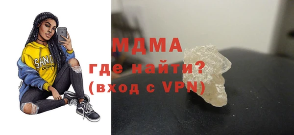 мдпв Тавда