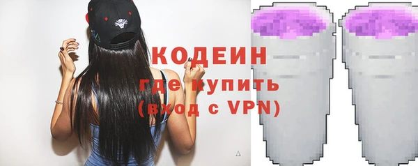 марки lsd Горняк