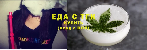 jwh Горнозаводск