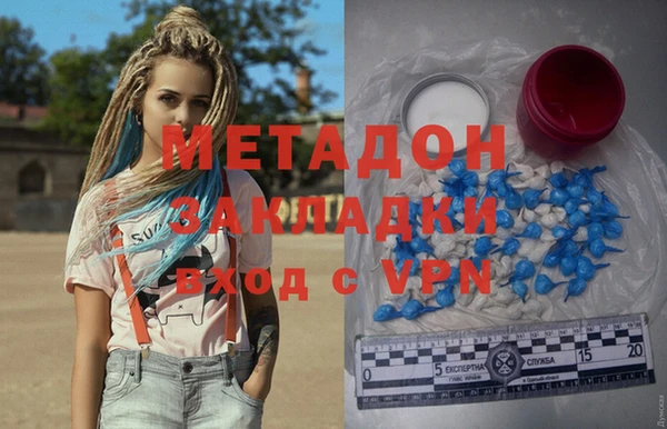 мдпв Тавда