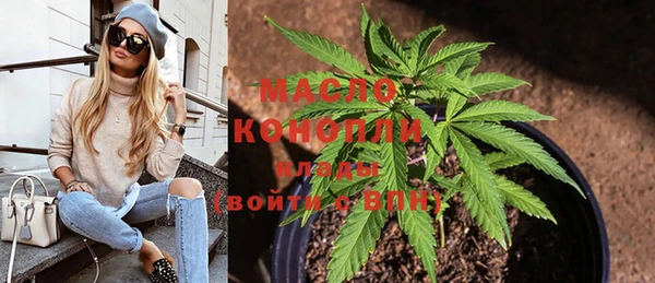 марки lsd Горняк