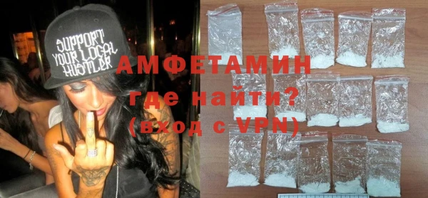 jwh Горнозаводск