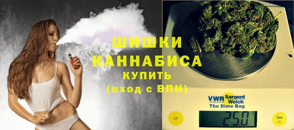 jwh Горнозаводск