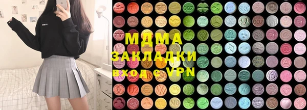 jwh Горнозаводск