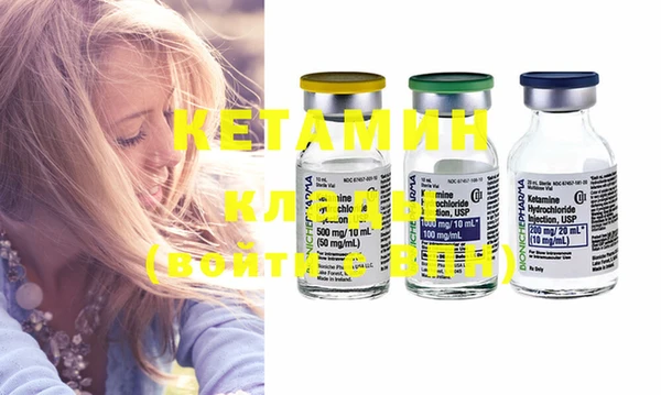 mix Сясьстрой