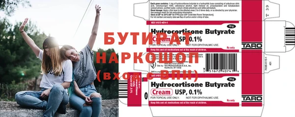 mix Сясьстрой