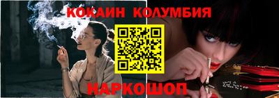 mdma Нальчик