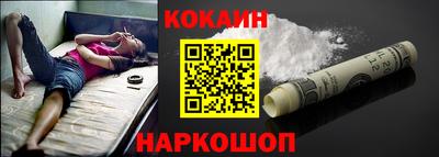 mdma Нальчик