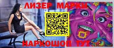 mdma Нальчик