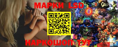 mdma Нальчик