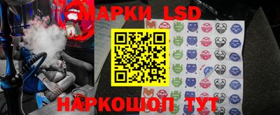 mdma Нальчик