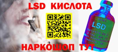mdma Нальчик