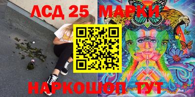 mix Наро-Фоминск