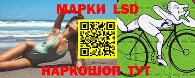mdma Нальчик