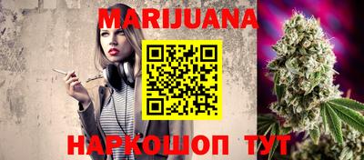 mdma Нальчик