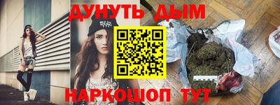 mdma Нальчик