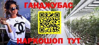 mix Наро-Фоминск
