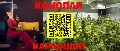 соль ск Нарткала