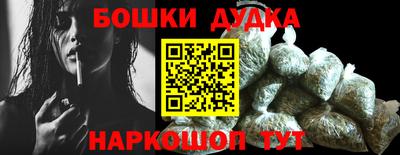 mdma Нальчик