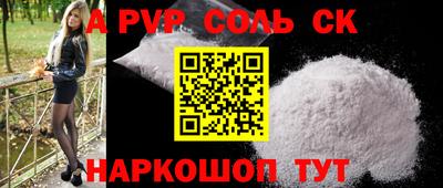 mdma Нальчик