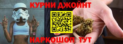 mix Наро-Фоминск
