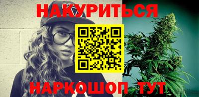 mix Наро-Фоминск