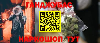mdma Нальчик