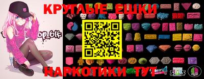 соль ск Нарткала