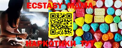 mix Наро-Фоминск
