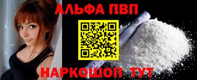 mdma Нальчик