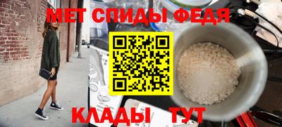 mix Наро-Фоминск