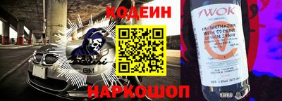 соль ск Нарткала