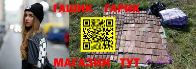 mix Наро-Фоминск