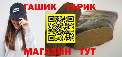mix Наро-Фоминск