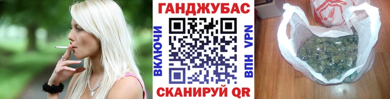 Шишки марихуана план  Петропавловск-Камчатский 